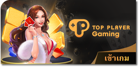 pgslotceo