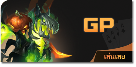 pgslotceo