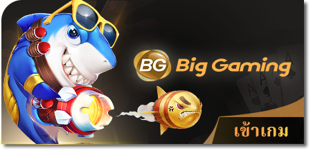 pgslotceo