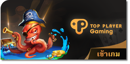 pgslotceo